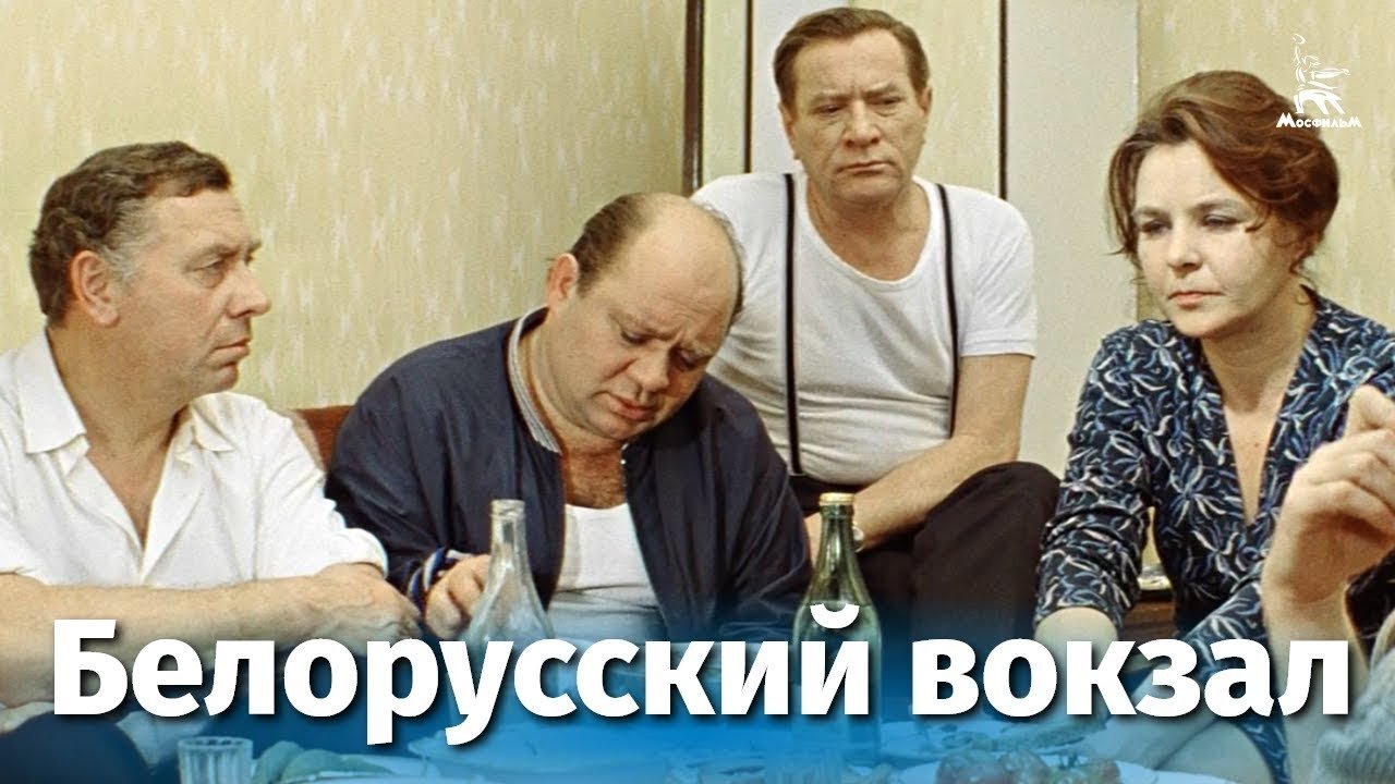 Кадр з фільму
